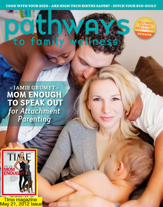 Jamie Lynn Grumet Breastfeeding