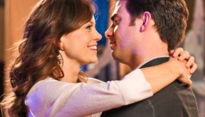 Holiday High School Reunion