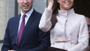 Prince William Kate Middleton Kids