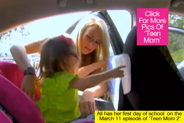 Jenelle Evans Surgery