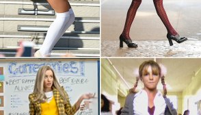 Ariana Grande Schoolgirl