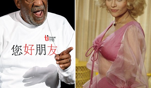 Bill Cosby Forced Oral Sex