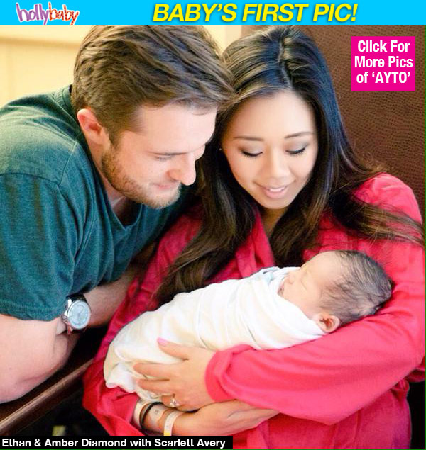 Amber Ethan Baby Girl
