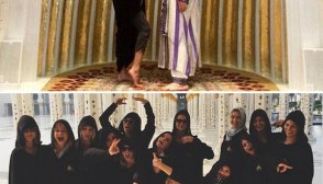 Selena Gomez Mosque