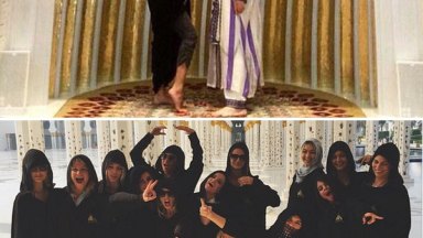 Selena Gomez Mosque