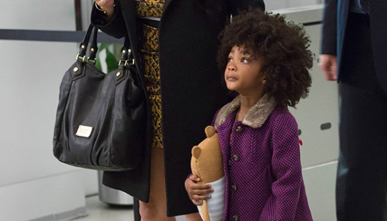 Empire Lucious father