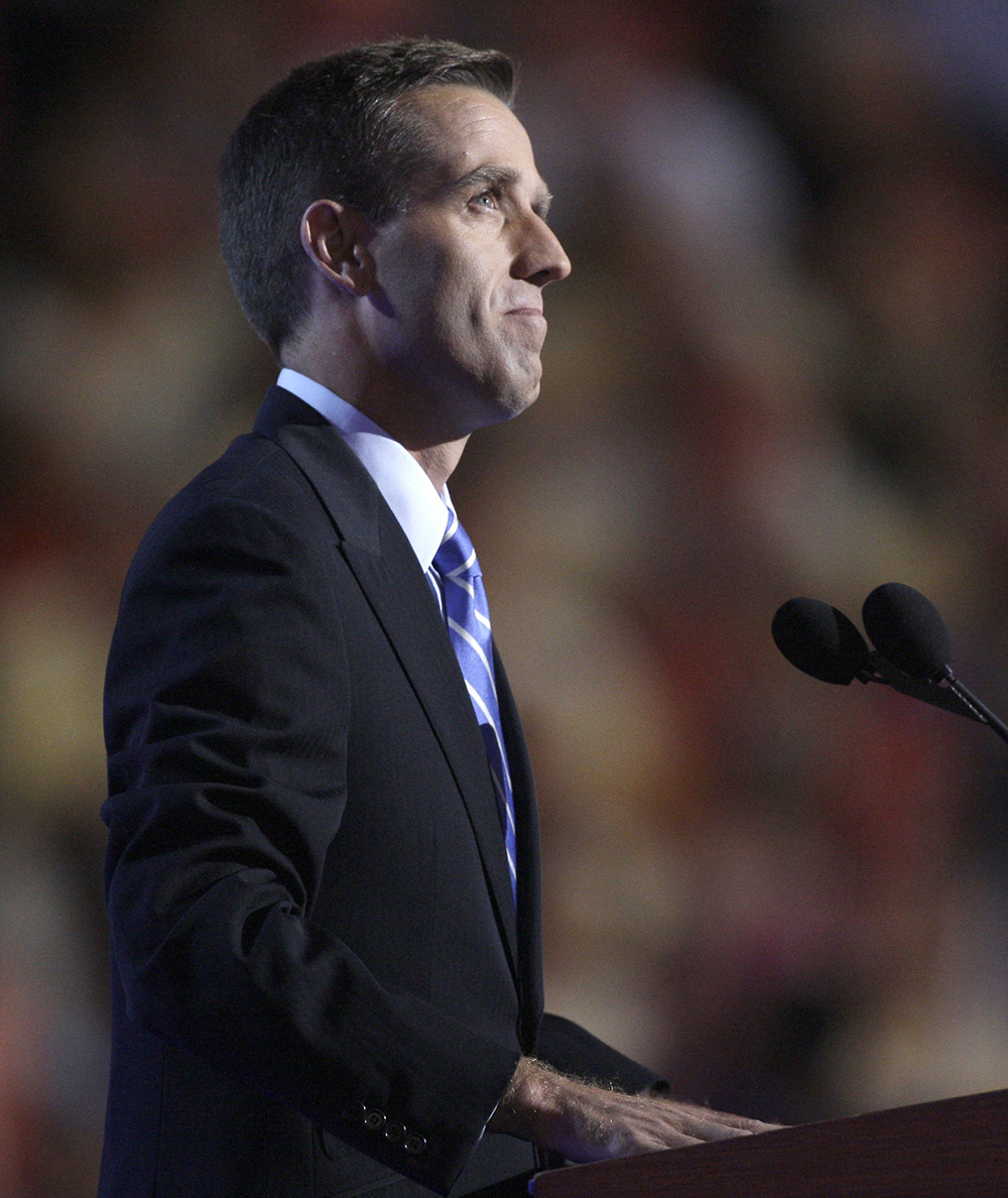 Beau Biden Beau Biden introduces his father Joe Biden at the Democratic National Convention in Denver
Democratic Convention, Denver, USA