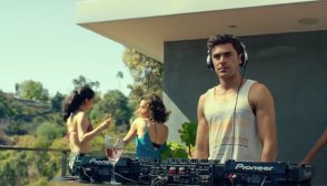 we are your friends trailer