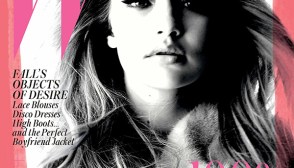 Gigi Hadid W Magazine Makeup