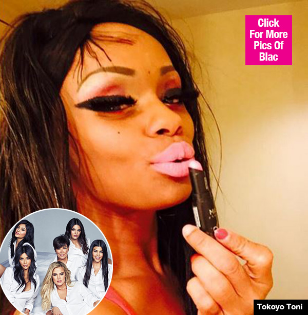 Blac Chyna Mom Kardashian Rant