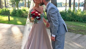 Maci Bookout Wedding Details
