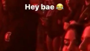 Selena Gomez Cheers On The Weeknd