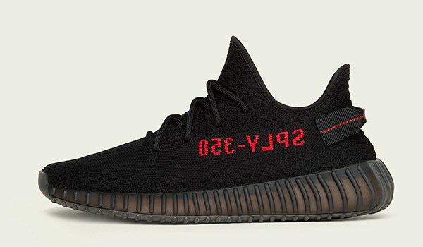 What Are Yeezy Boost 350 V2