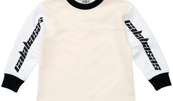 Kim Kardashian & Kanye West's Kids Clothing Line The Kids Supply
