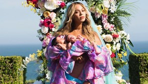 Beyonce And Twins