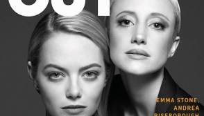 Emma Stone's Out Cover