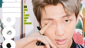 RM Billboard Cover