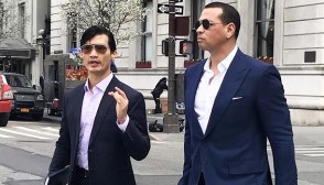 Jeff Lee & Alex Rodriguez