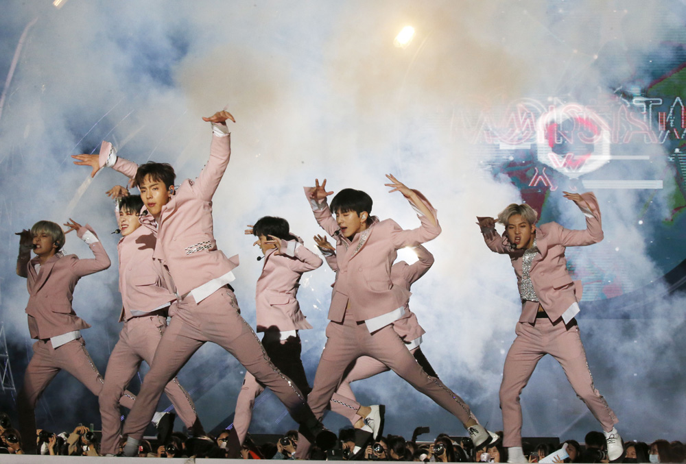 K-Pop World Festival 2017, Changwon, Korea - 29 Sep 2017