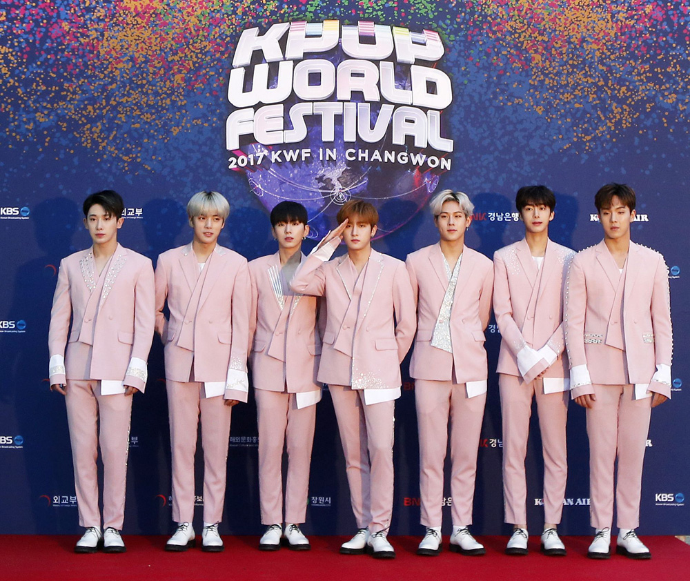 K-Pop World Festival 2017, Changwon, Korea - 29 Sep 2017