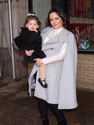 Jenelle Evans Custody Case