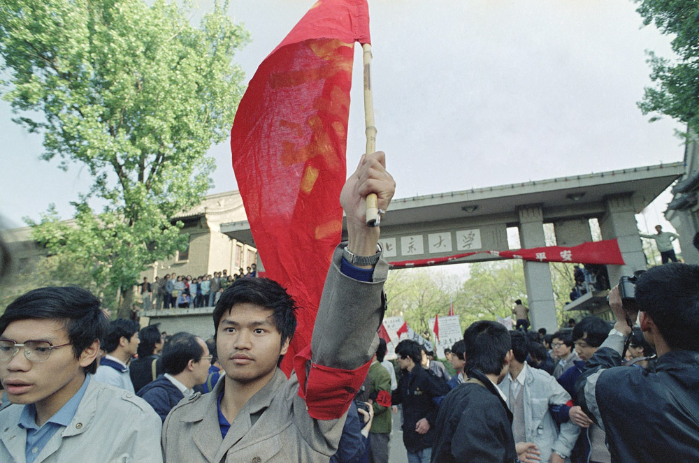 China Pro Democracy Protests, Beijing, China