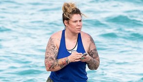 Kailyn Lowry