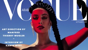 Kim Kardashian Vogue