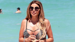 Larsa Pippen in a leopard bikini