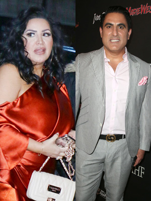 Mercedes Javid, Reza