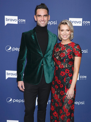 Lindsay Hubbard & Carl Radke