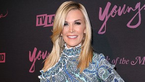 Tinsley Mortimer