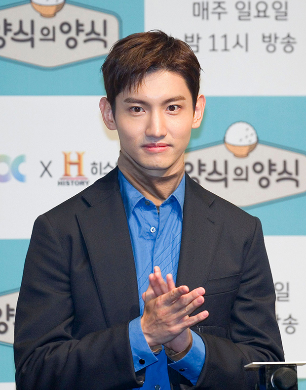 changmin