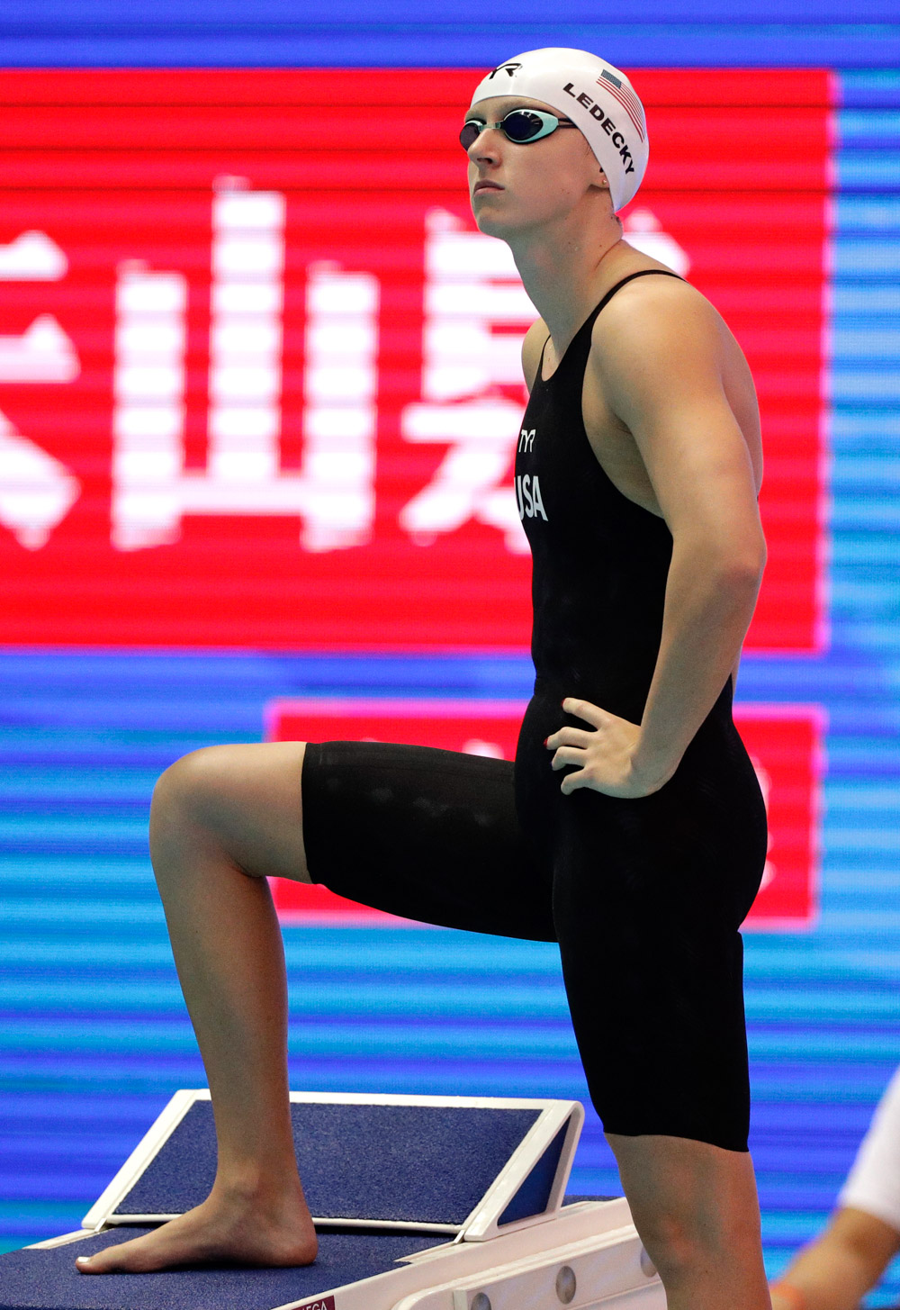 South Korea Swimming Worlds