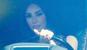 kim