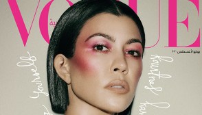 kourtney kardashian