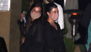 kourtney