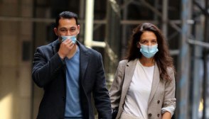 Katie Holmes and Emilio Vitolo Jr.