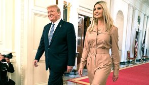 Donald Trump Ivanka Trump