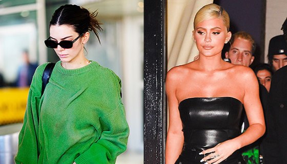 Kendall Kylie Jenner