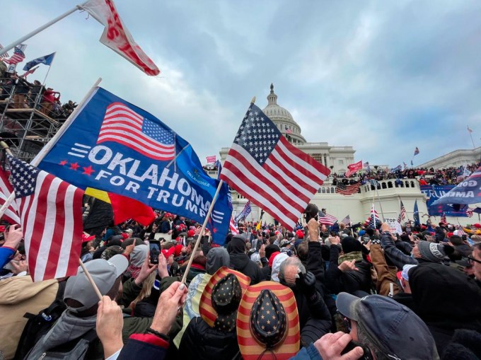 U.S. Trump Supporters Rally