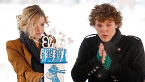 Riley Keough, Benjamin Keough