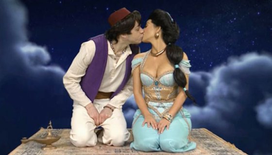 Pete Davidson & Kim Kardashian