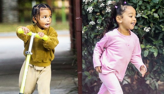 psalm west chicago west