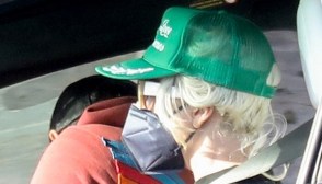 lady gaga, michael polansky