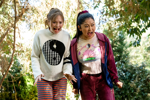 Lana Condor