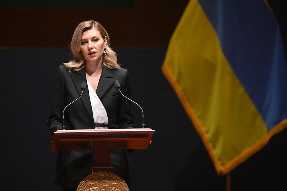 First Lady of Ukraine Olena Zelenska Addresses United States Congress, Washington, District of Columbia - 20 Jul 2022