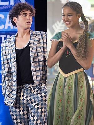 Joshua Bassett Sofia Wylie