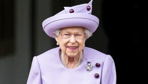 queen elizabeth ii