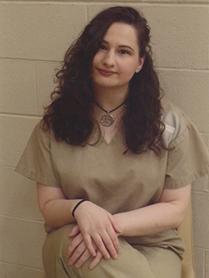Gypsy Rose Blanchard